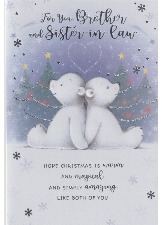 For You, Brother And Sister-in-Law